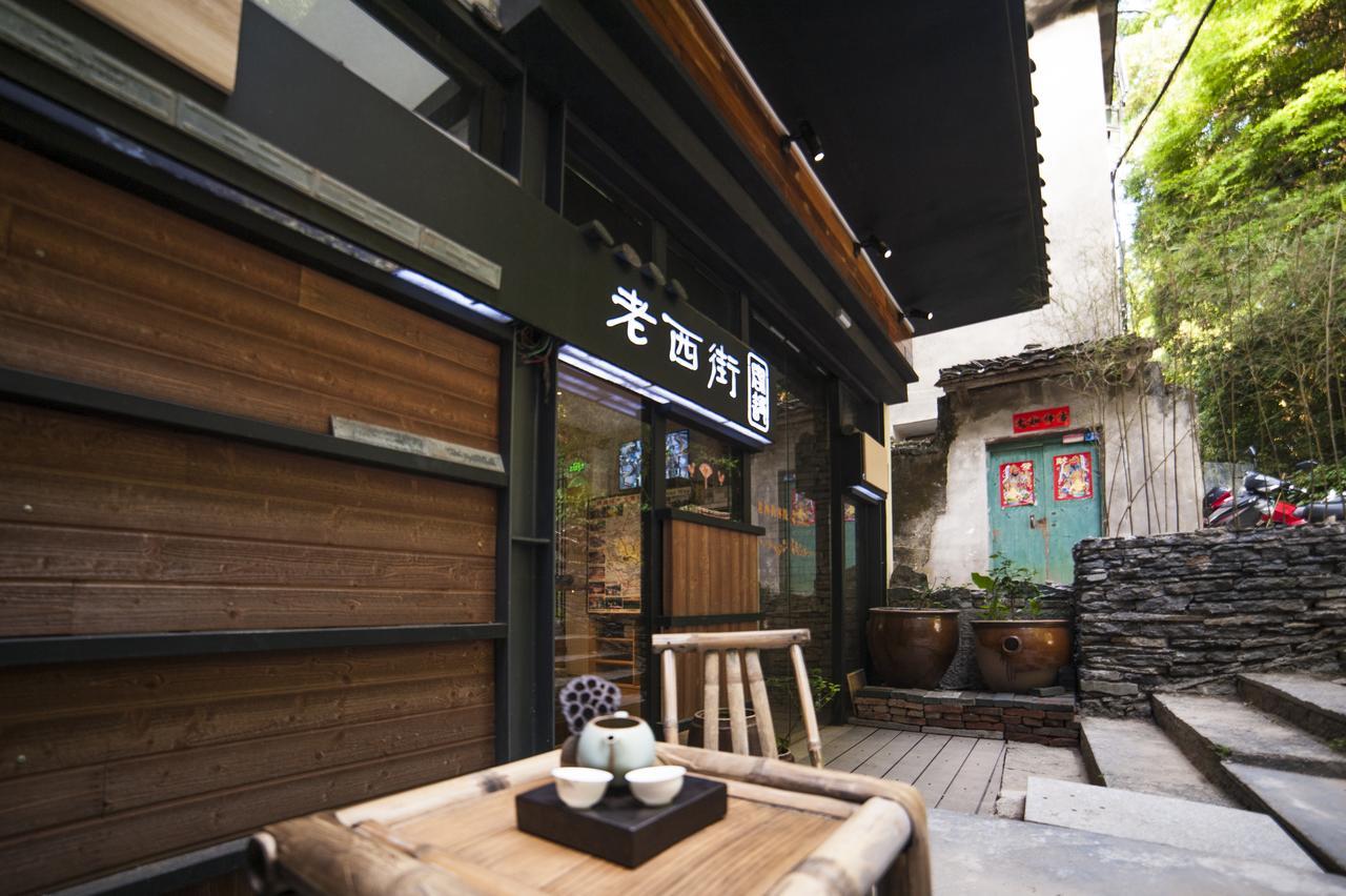 Zen Tea House West Street Yang Shuo Hotel Yangshuo Exterior foto