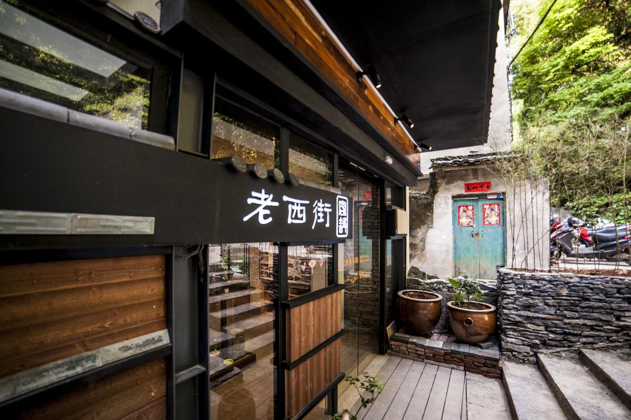 Zen Tea House West Street Yang Shuo Hotel Yangshuo Exterior foto