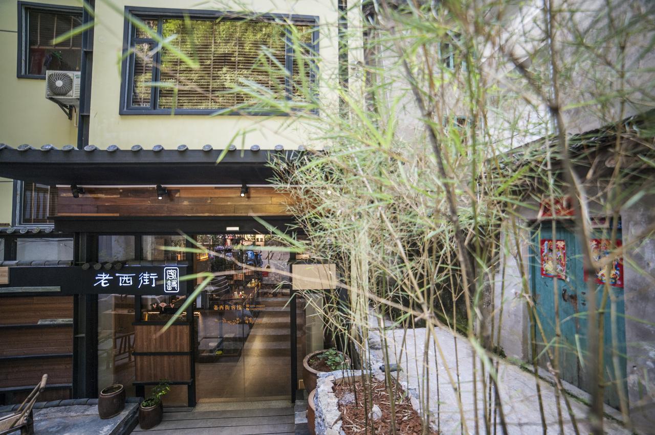 Zen Tea House West Street Yang Shuo Hotel Yangshuo Exterior foto