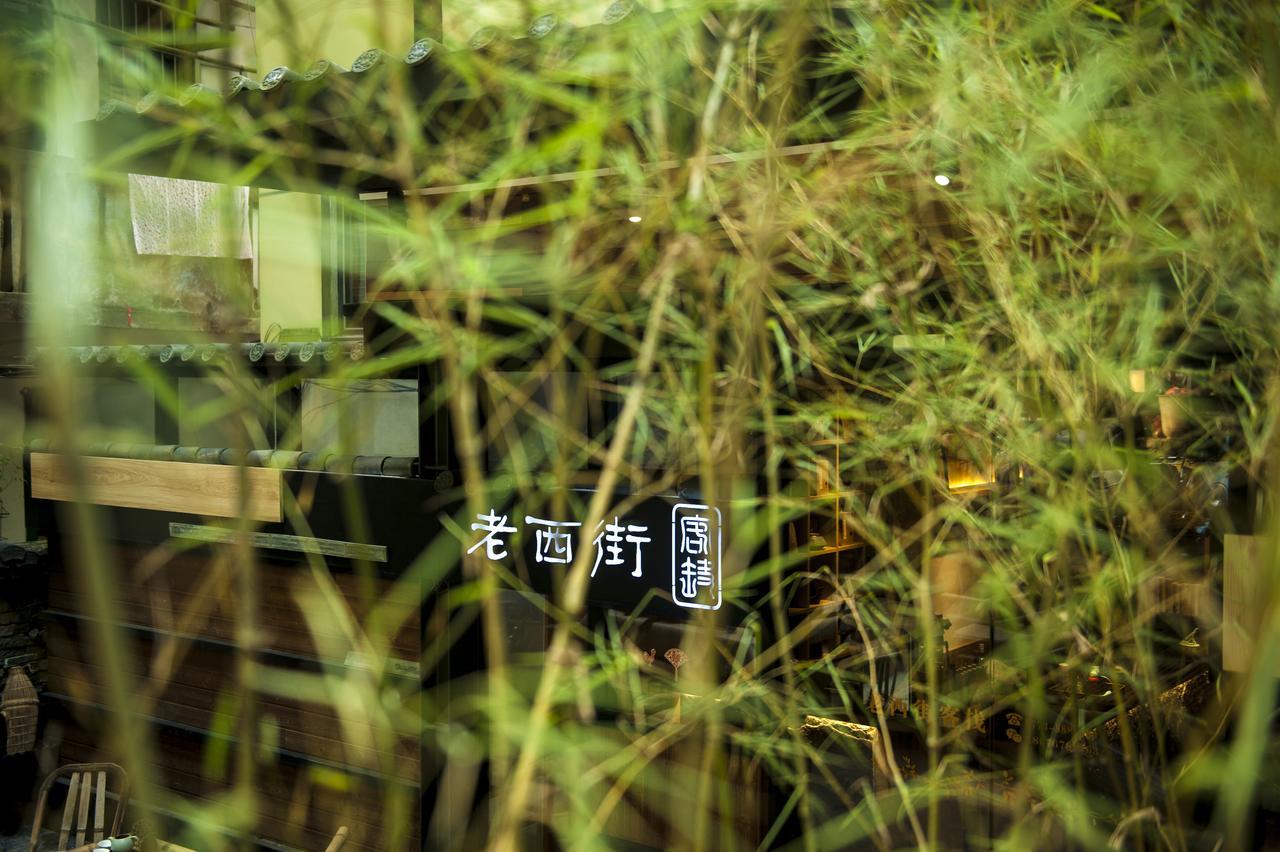 Zen Tea House West Street Yang Shuo Hotel Yangshuo Exterior foto